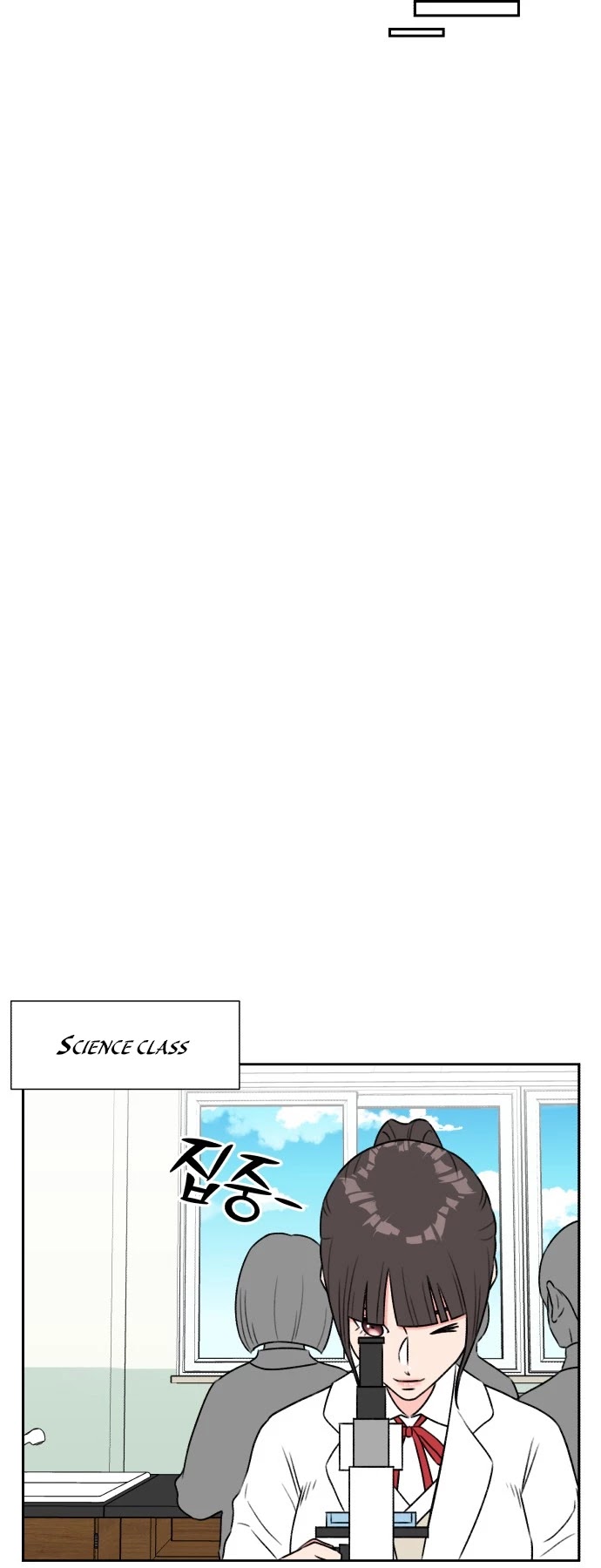 Face Genius Chapter 6 page 30 - Chapter 6: Conflict...