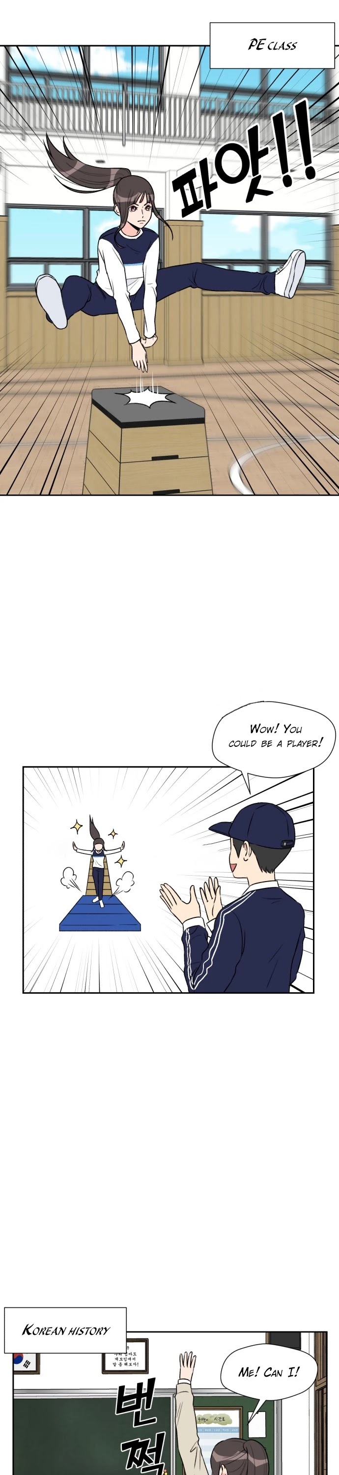 Face Genius Chapter 6 page 32 - Chapter 6: Conflict...