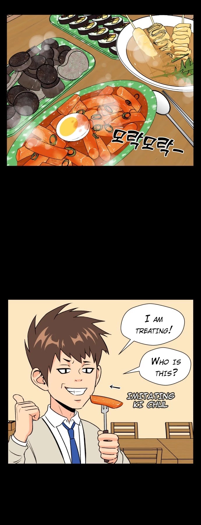 Face Genius Chapter 6 page 37 - Chapter 6: Conflict...
