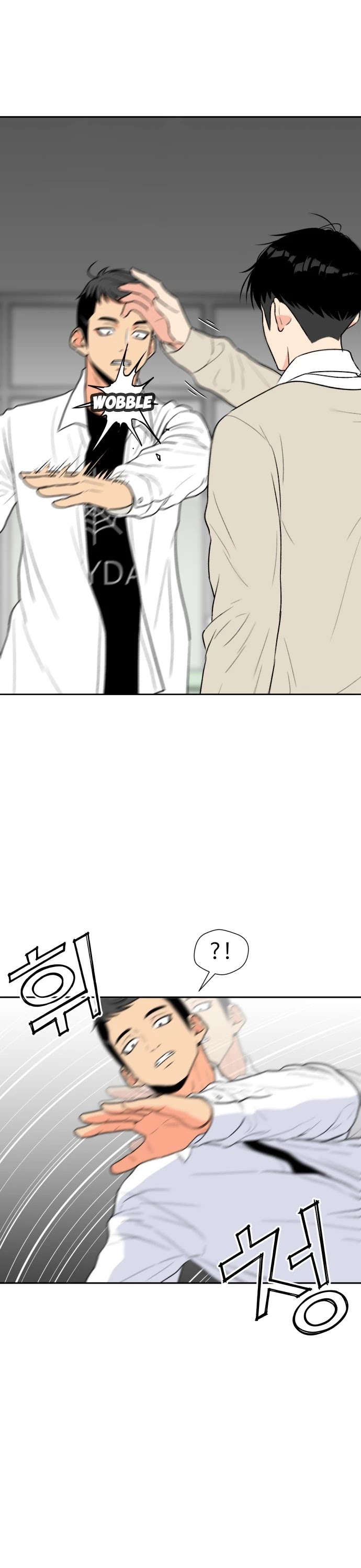 Face Genius Chapter 6 page 9 - Chapter 6: Conflict...