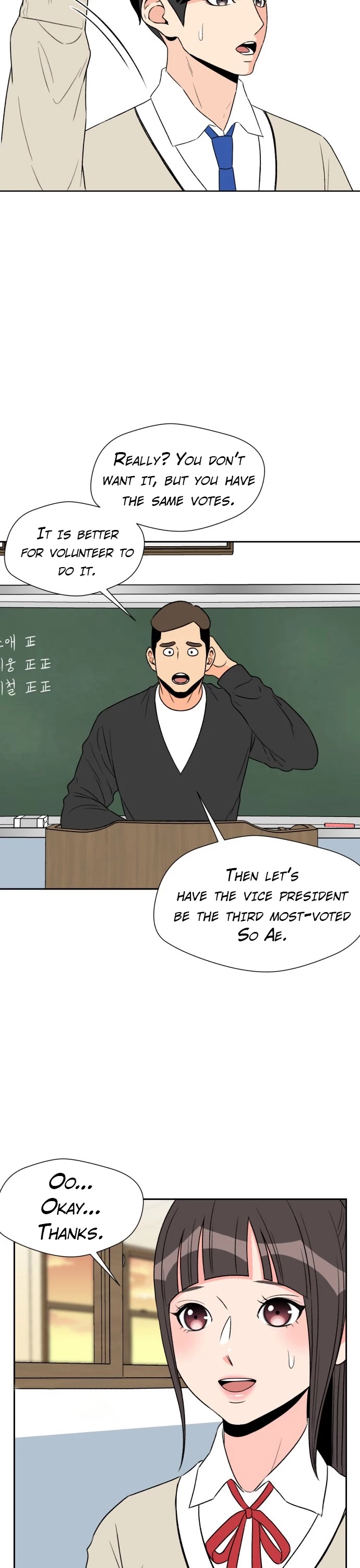 Face Genius Chapter 7 page 23 - Chapter 7: Class president election