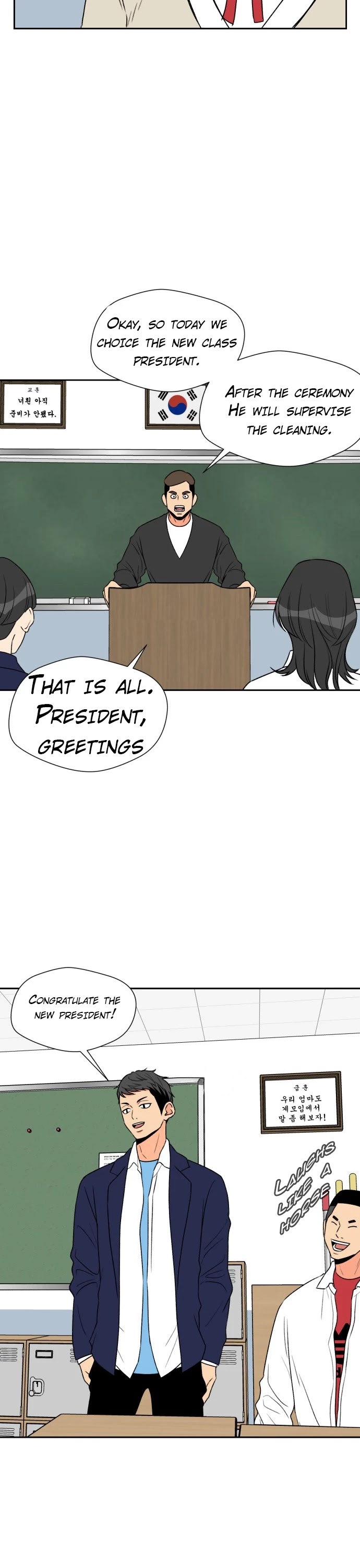 Face Genius Chapter 7 page 24 - Chapter 7: Class president election