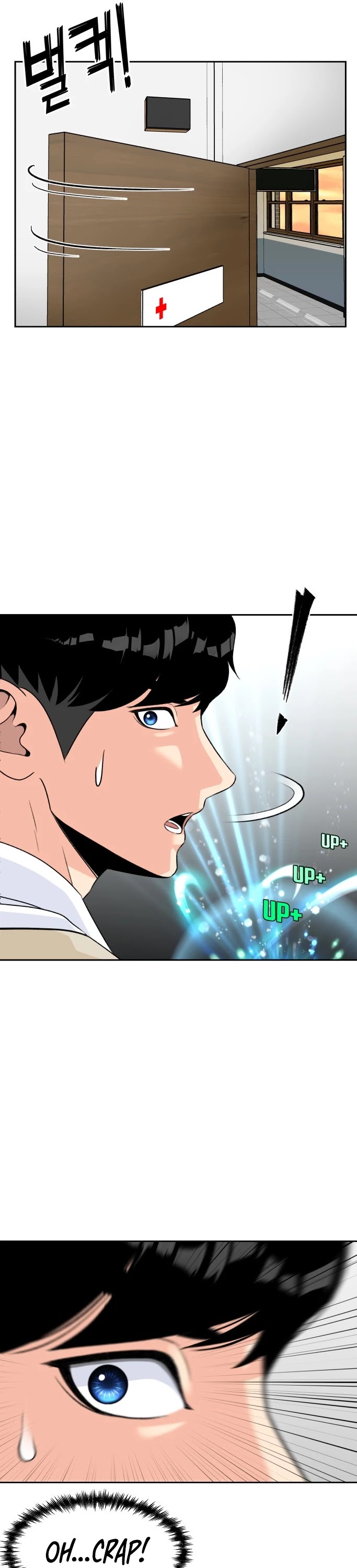 Face Genius Chapter 8.5 page 1 - Chapter 8.5