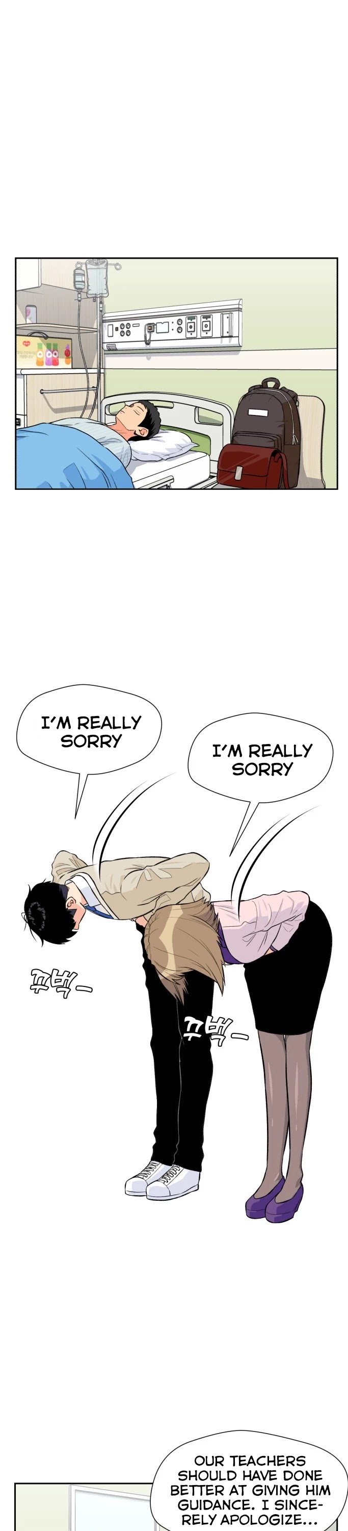 Face Genius Chapter 8.5 page 10 - Chapter 8.5