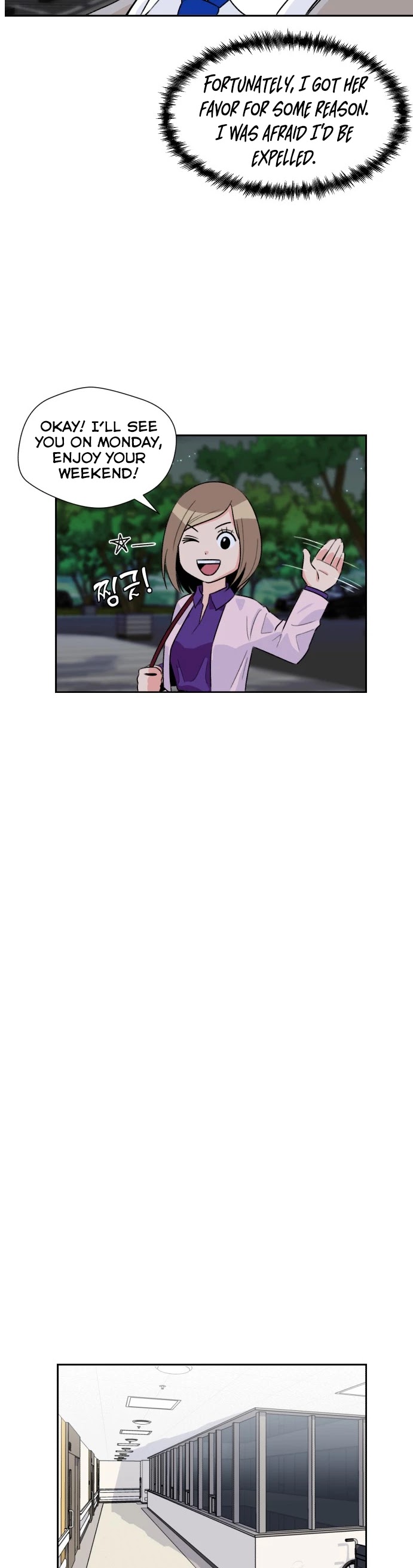 Face Genius Chapter 8.5 page 24 - Chapter 8.5