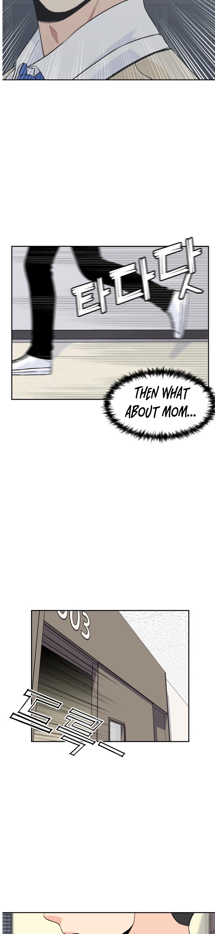 Face Genius Chapter 8.5 page 29 - Chapter 8.5