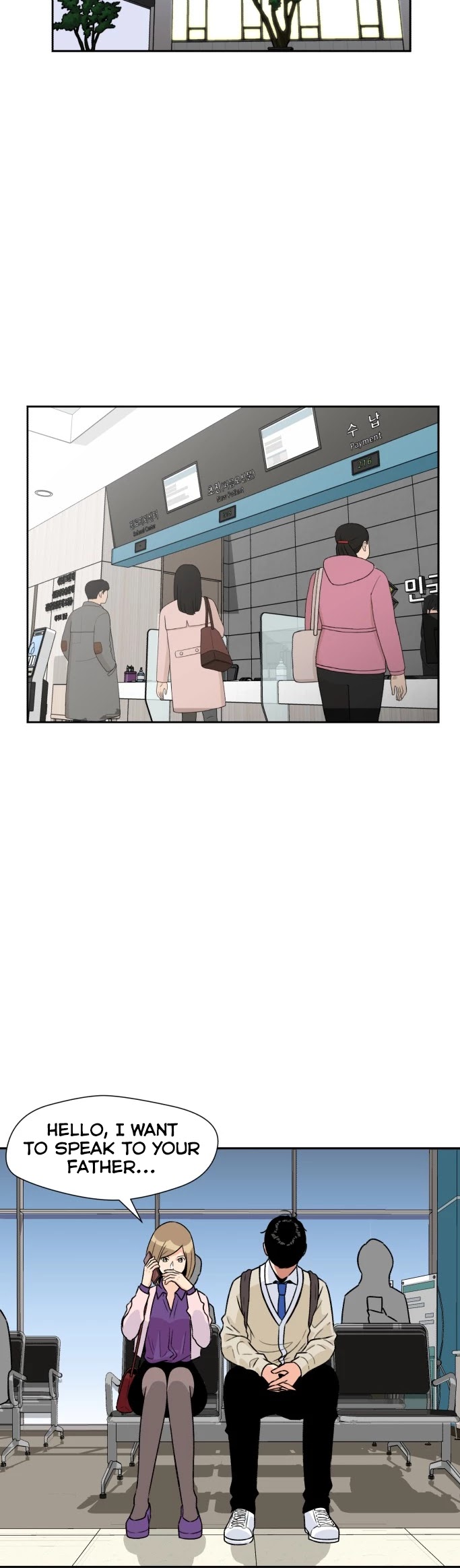 Face Genius Chapter 8.5 page 5 - Chapter 8.5