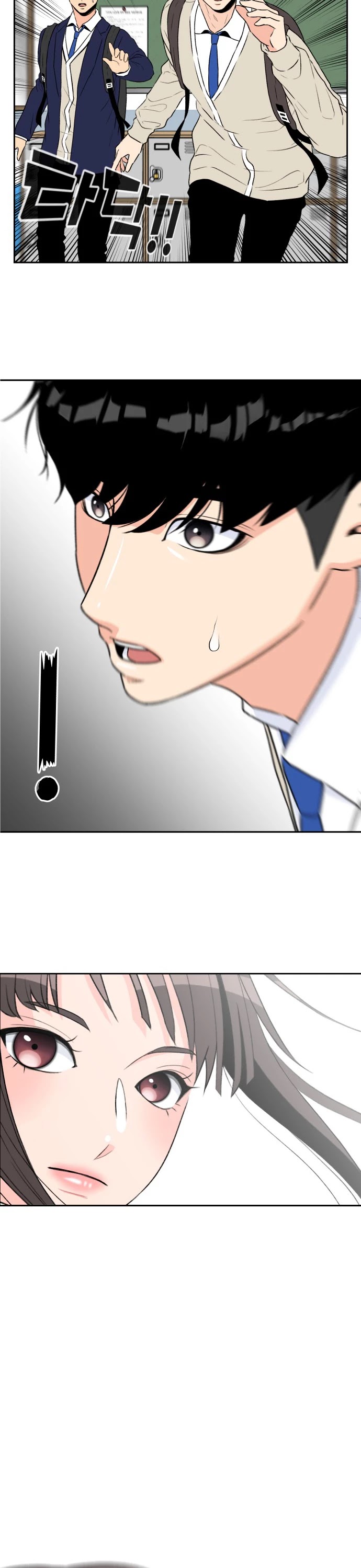 Face Genius Chapter 8 page 2 - Chapter 8: Соа Wins!