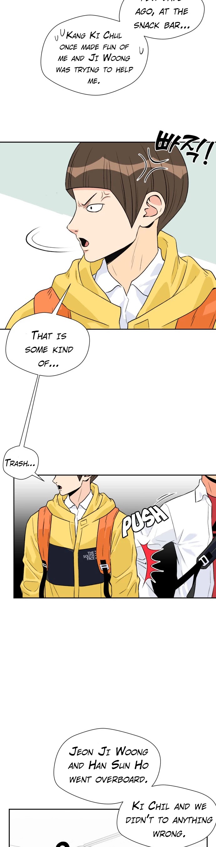 Face Genius Chapter 8 page 20 - Chapter 8: Соа Wins!