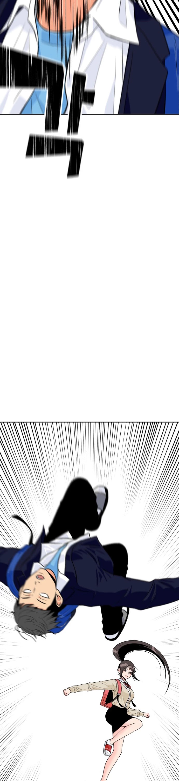 Face Genius Chapter 8 page 6 - Chapter 8: Соа Wins!