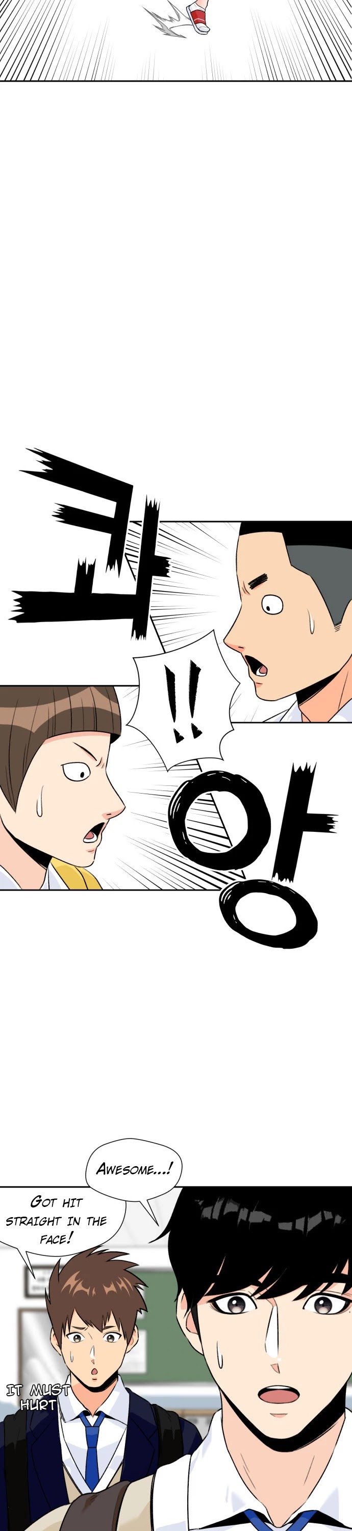 Face Genius Chapter 8 page 7 - Chapter 8: Соа Wins!