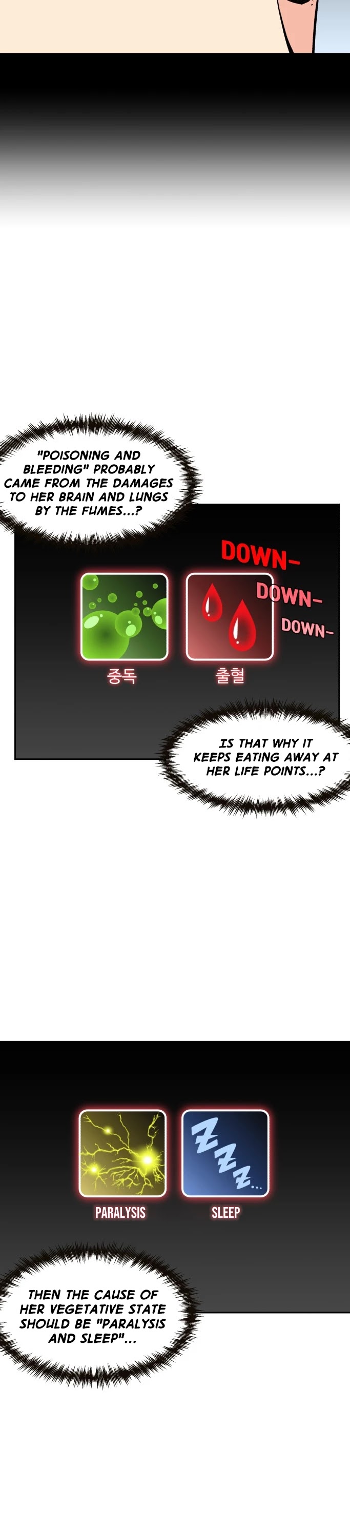 Face Genius Chapter 9 page 14 - Chapter 9