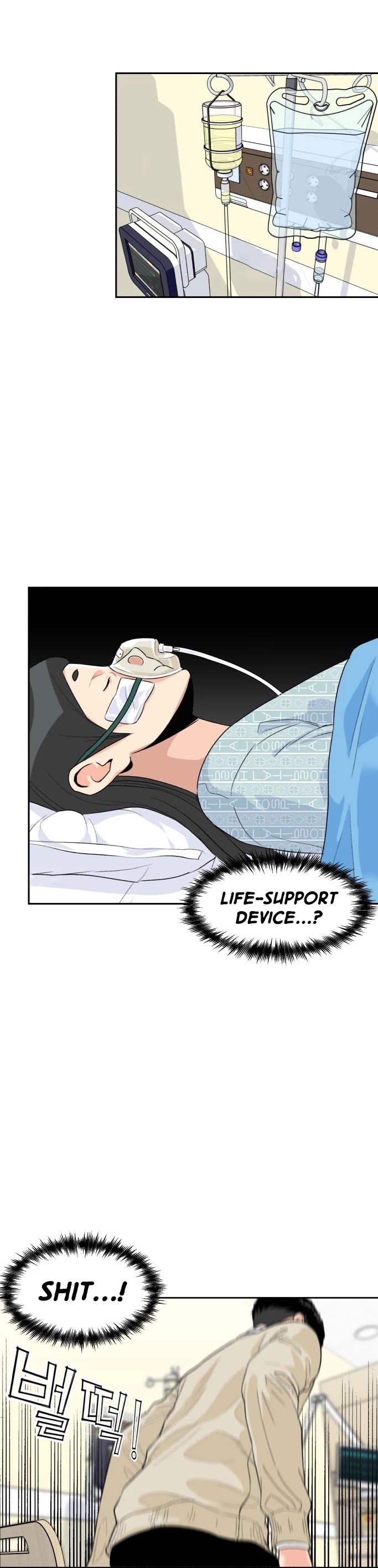 Face Genius Chapter 9 page 16 - Chapter 9