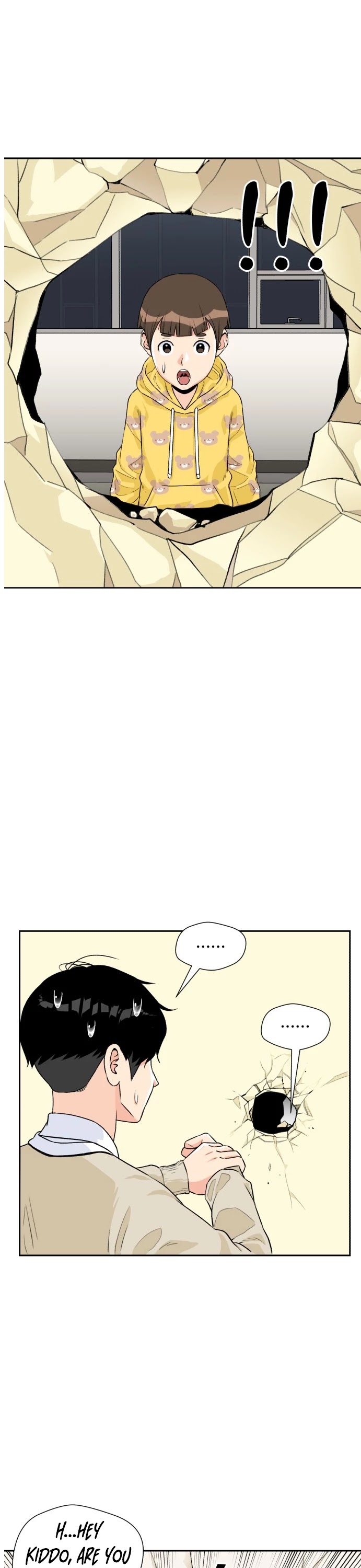 Face Genius Chapter 9 page 22 - Chapter 9