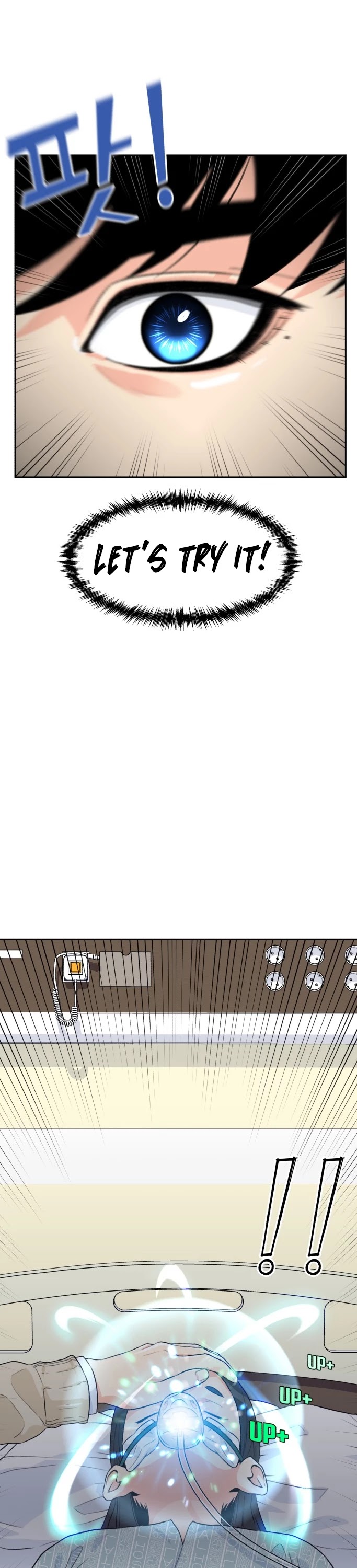 Face Genius Chapter 9 page 3 - Chapter 9