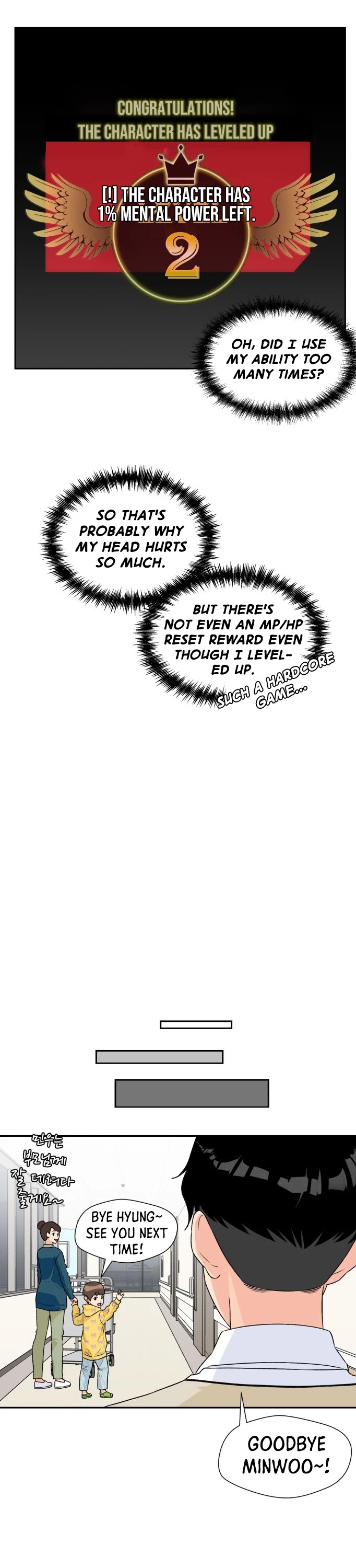 Face Genius Chapter 9 page 33 - Chapter 9