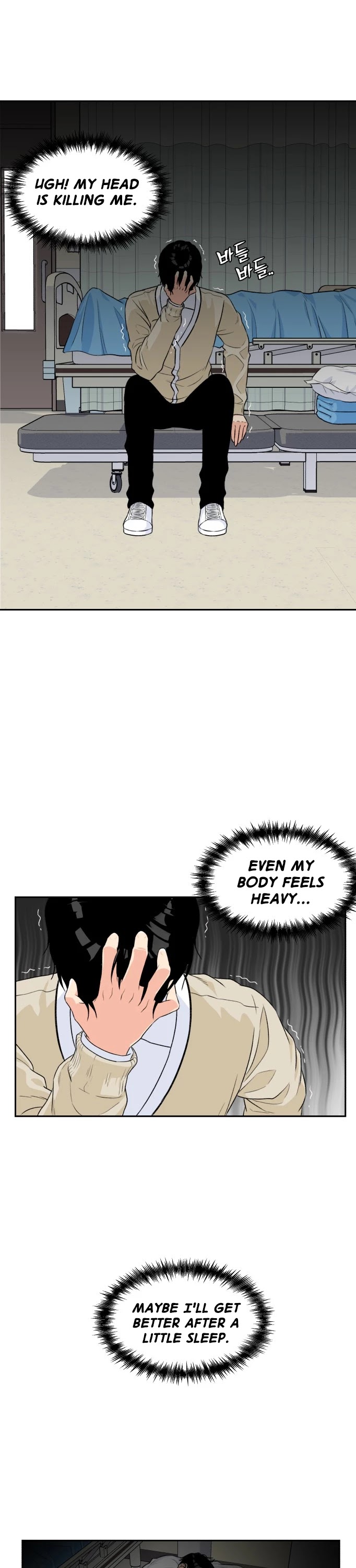 Face Genius Chapter 9 page 35 - Chapter 9