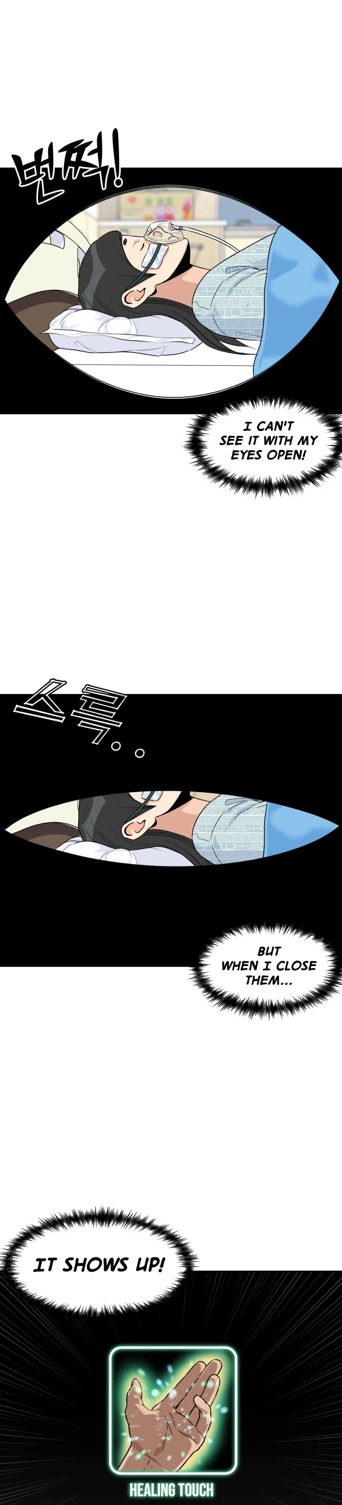 Face Genius Chapter 9 page 9 - Chapter 9