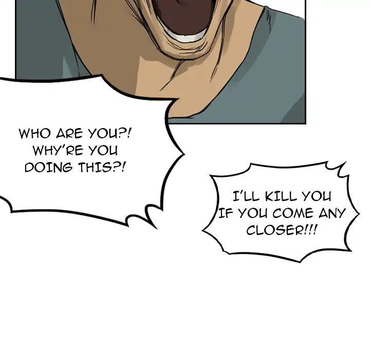 Face On Chapter 2 page 17 - Chapter 2