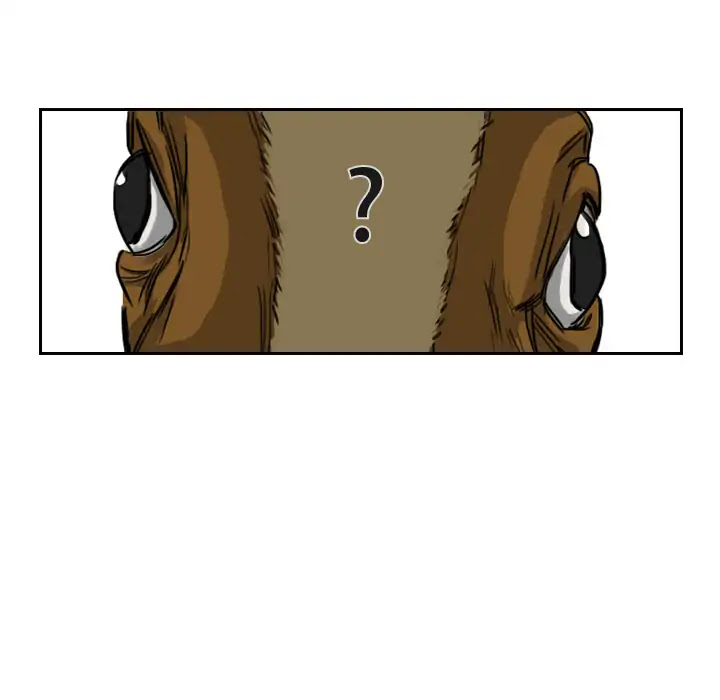 Face On Chapter 2 page 18 - Chapter 2