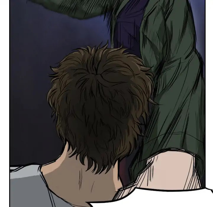 Face On Chapter 2 page 22 - Chapter 2