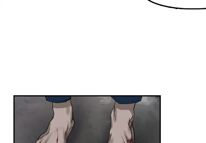 Face On Chapter 2 page 3 - Chapter 2