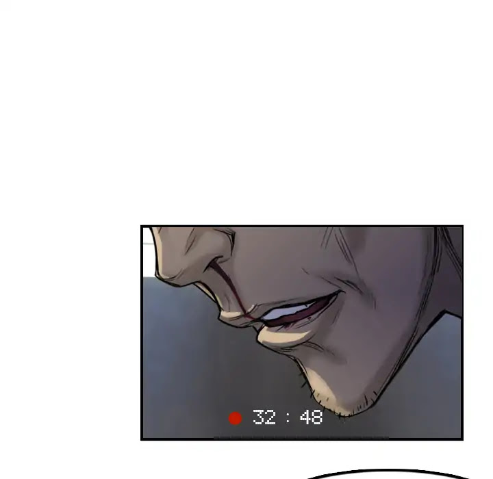 Face On Chapter 2 page 5 - Chapter 2