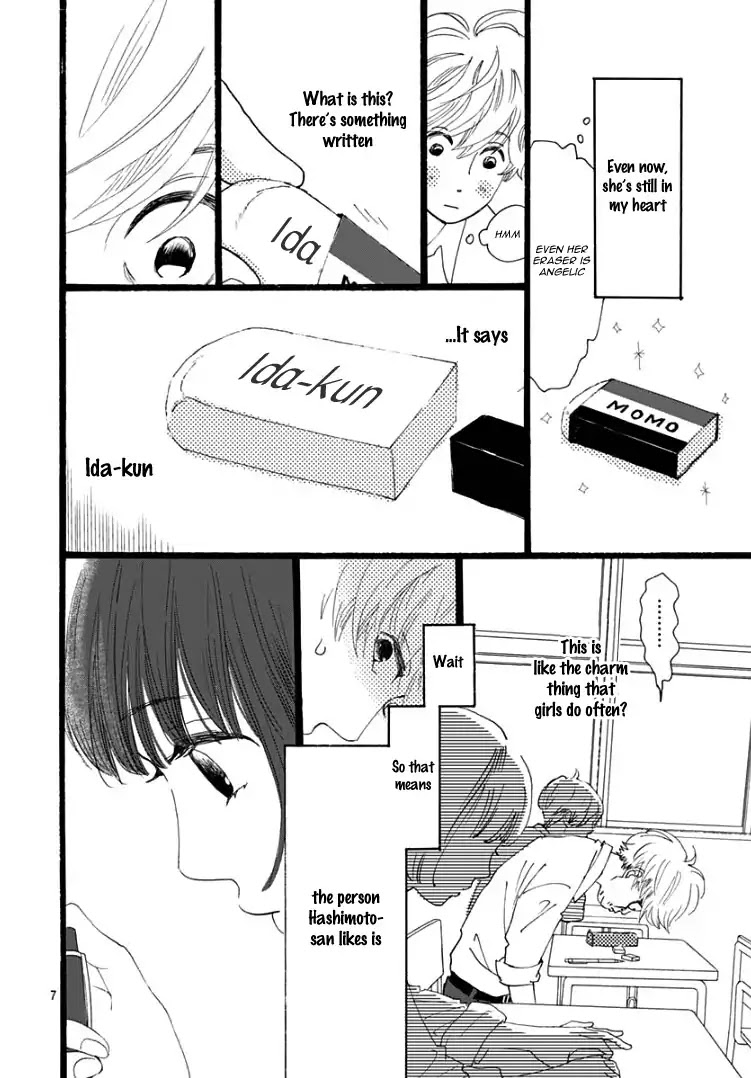 Faded First Love Chapter 1 page 10 - Chapter 1