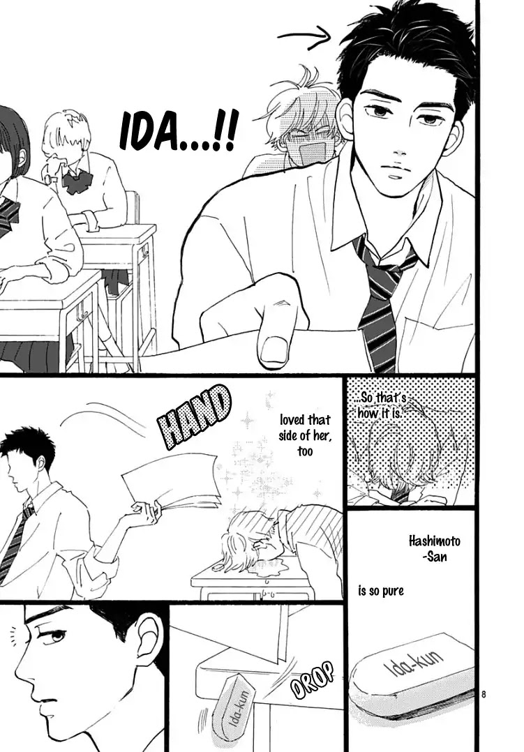 Faded First Love Chapter 1 page 11 - Chapter 1