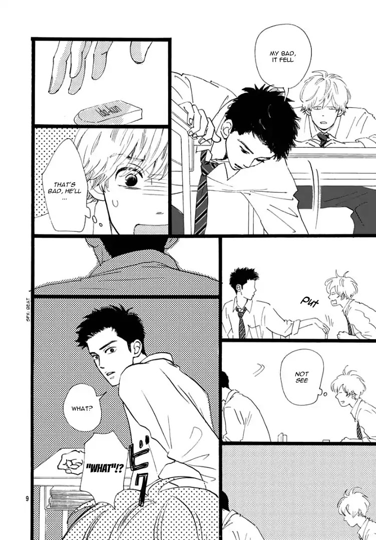 Faded First Love Chapter 1 page 12 - Chapter 1