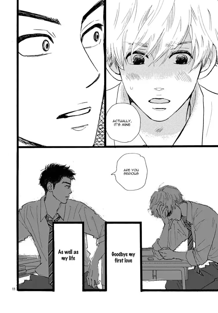 Faded First Love Chapter 1 page 14 - Chapter 1