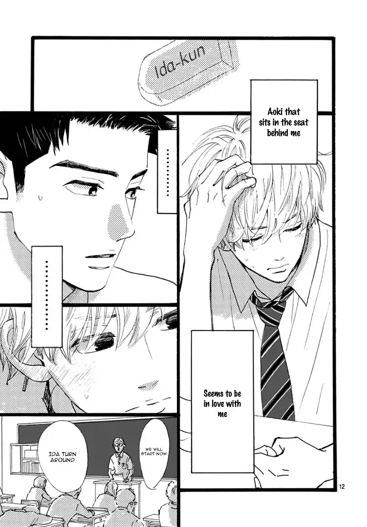 Faded First Love Chapter 1 page 15 - Chapter 1