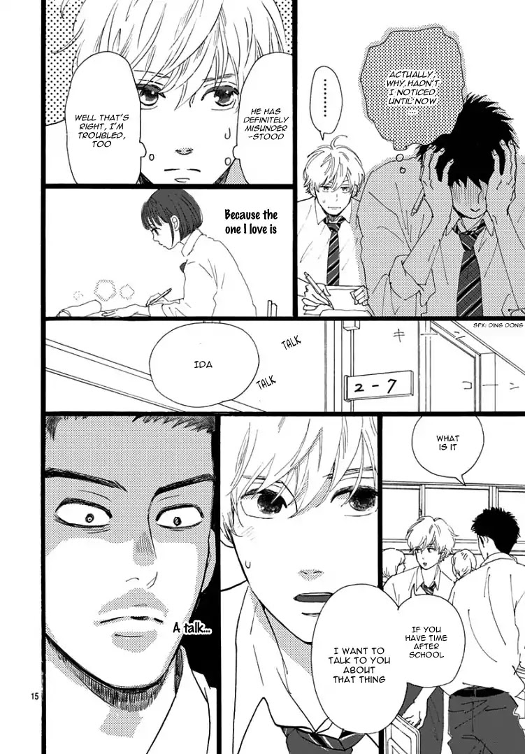Faded First Love Chapter 1 page 18 - Chapter 1
