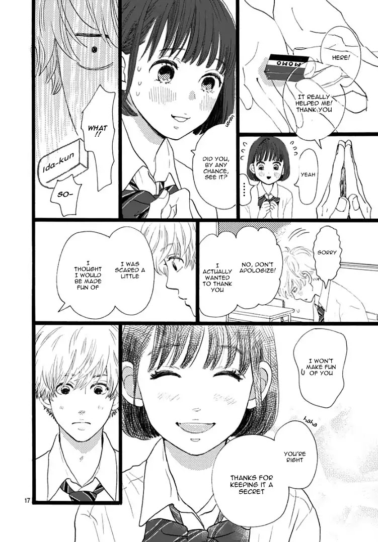 Faded First Love Chapter 1 page 20 - Chapter 1