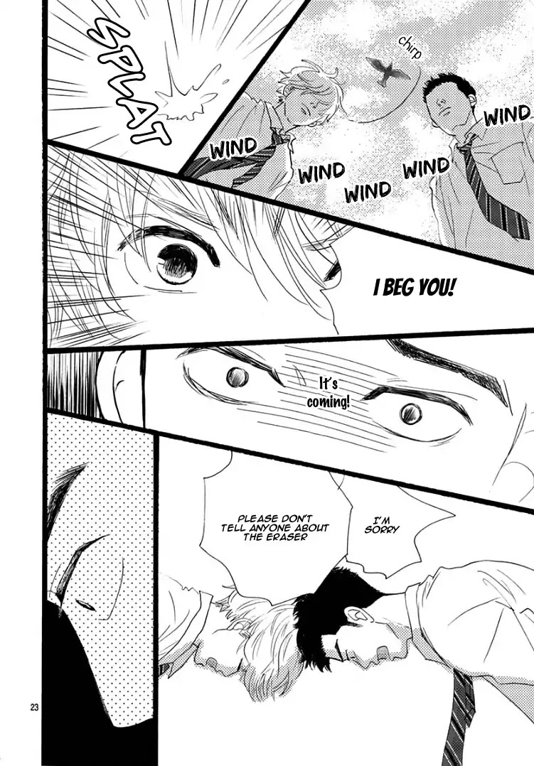 Faded First Love Chapter 1 page 26 - Chapter 1