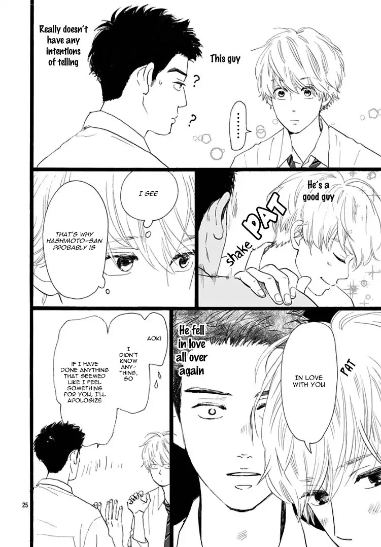 Faded First Love Chapter 1 page 28 - Chapter 1