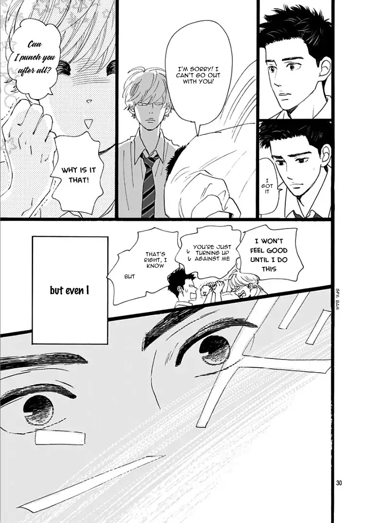 Faded First Love Chapter 1 page 33 - Chapter 1