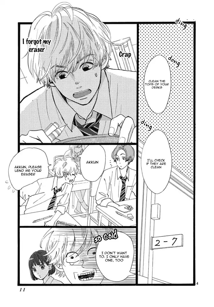 Faded First Love Chapter 1 page 7 - Chapter 1