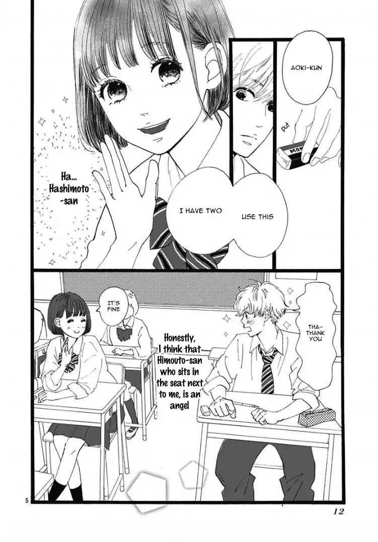 Faded First Love Chapter 1 page 8 - Chapter 1