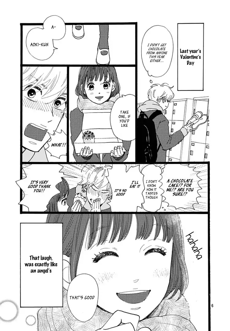 Faded First Love Chapter 1 page 9 - Chapter 1