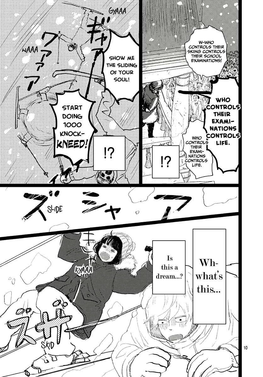 Faded First Love Chapter 10 page 10 - Chapter 10