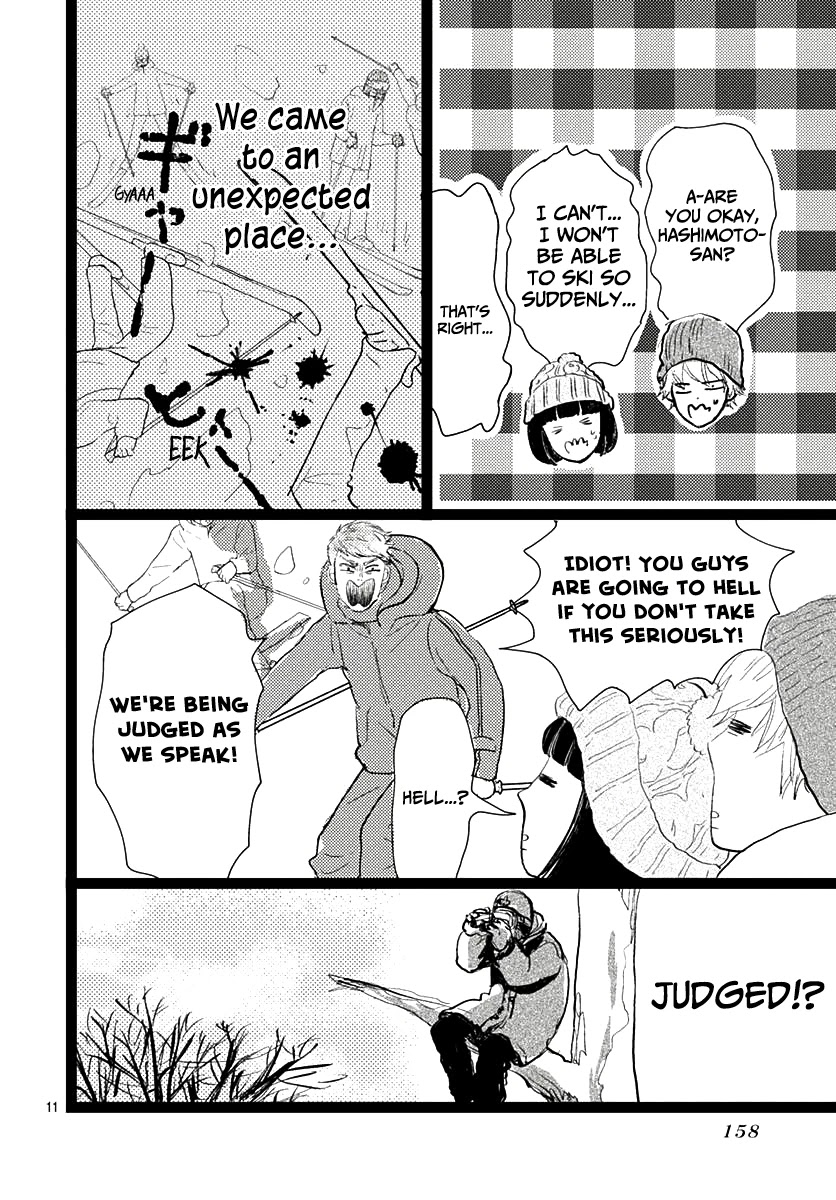 Faded First Love Chapter 10 page 11 - Chapter 10