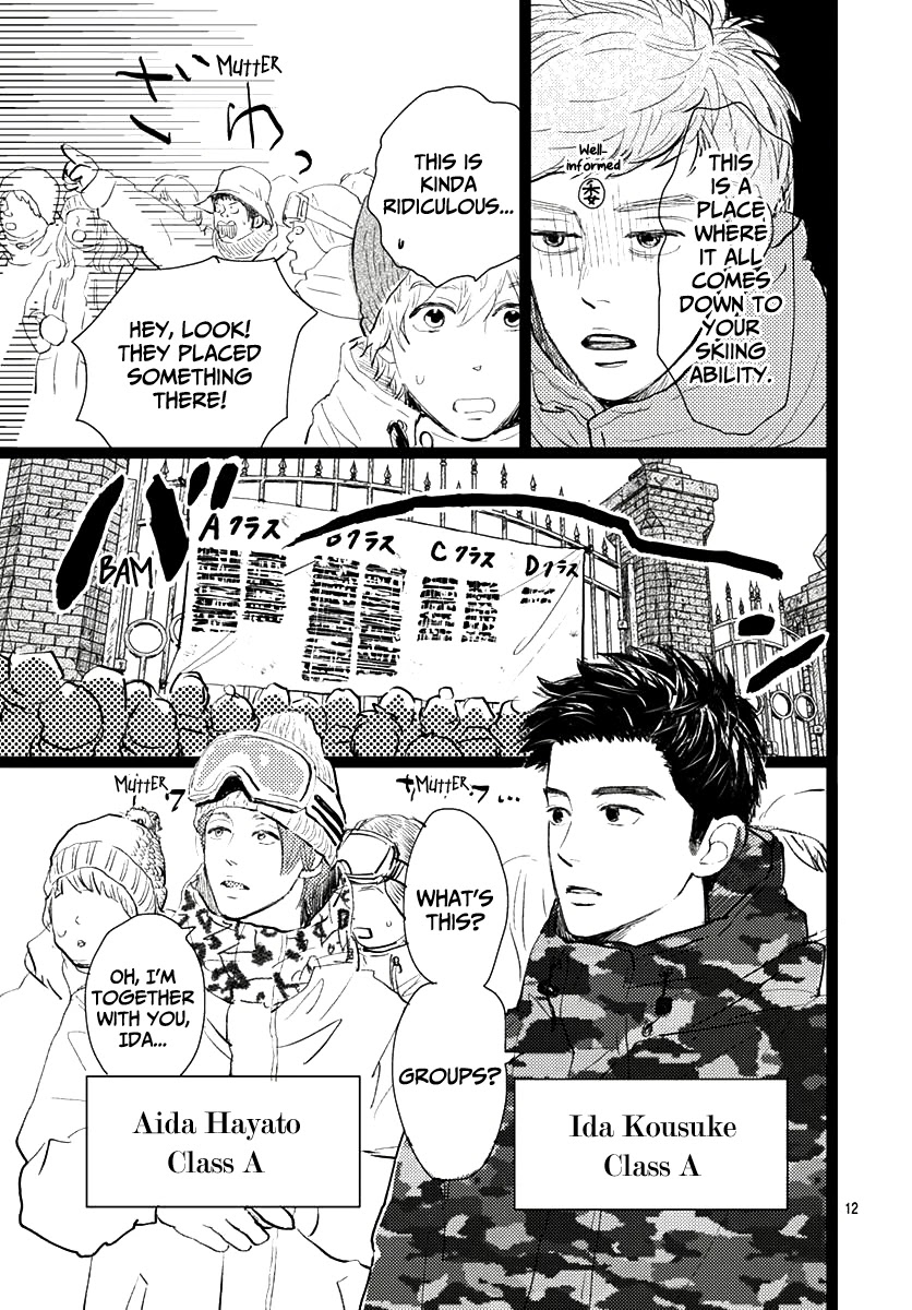 Faded First Love Chapter 10 page 12 - Chapter 10