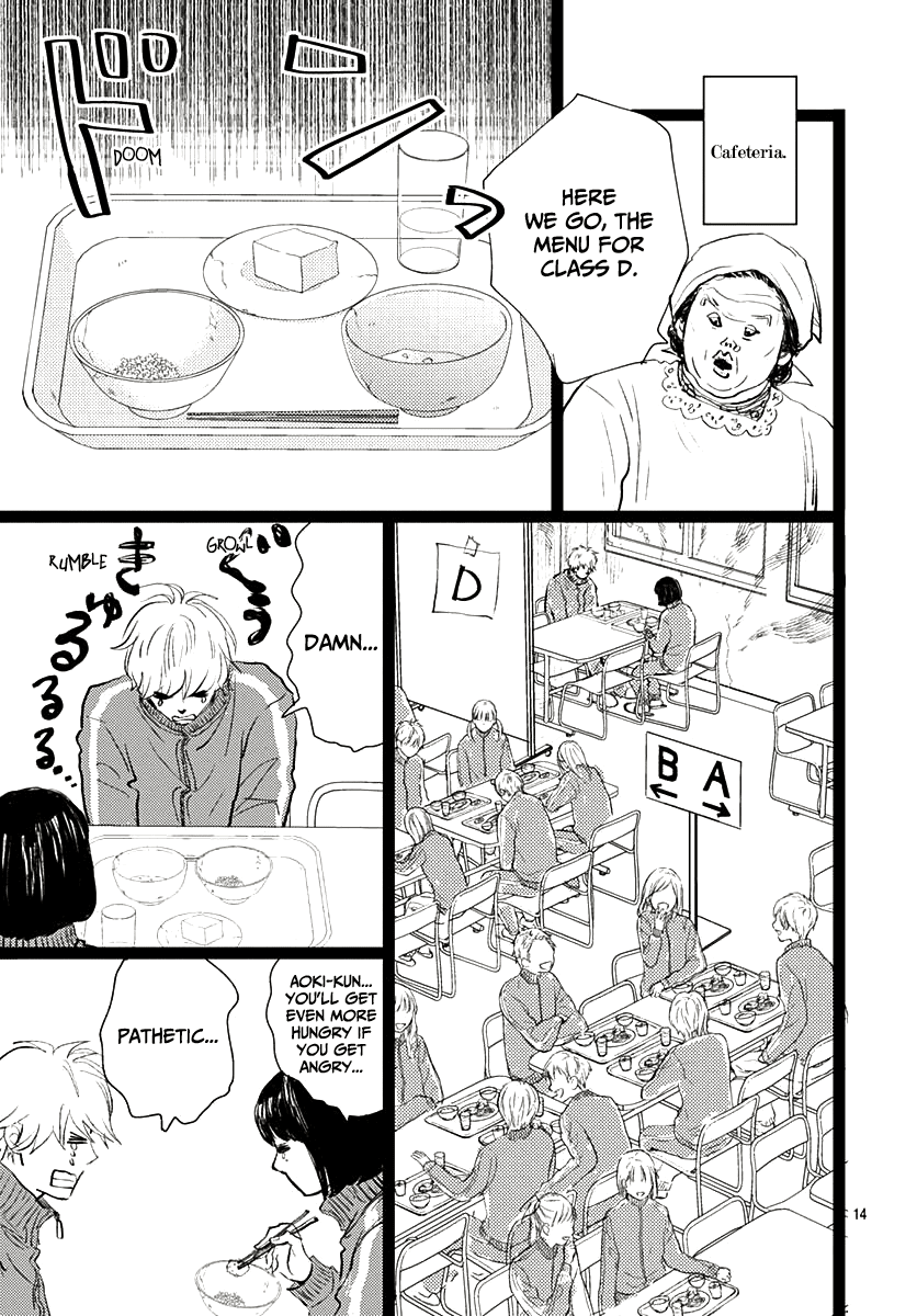 Faded First Love Chapter 10 page 14 - Chapter 10
