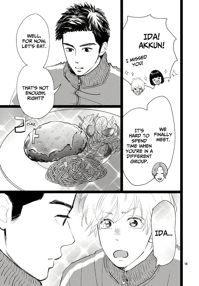 Faded First Love Chapter 10 page 16 - Chapter 10