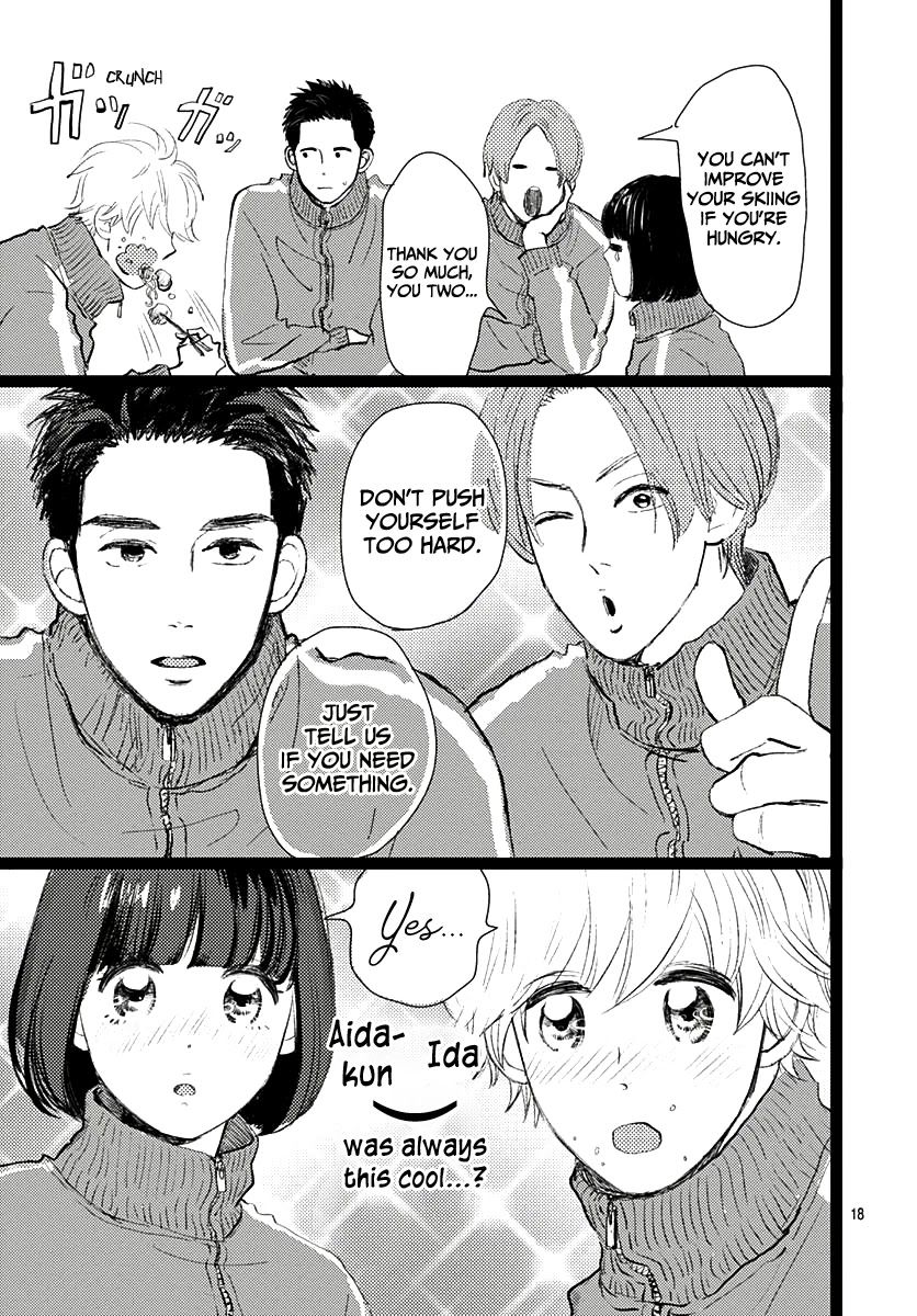Faded First Love Chapter 10 page 18 - Chapter 10