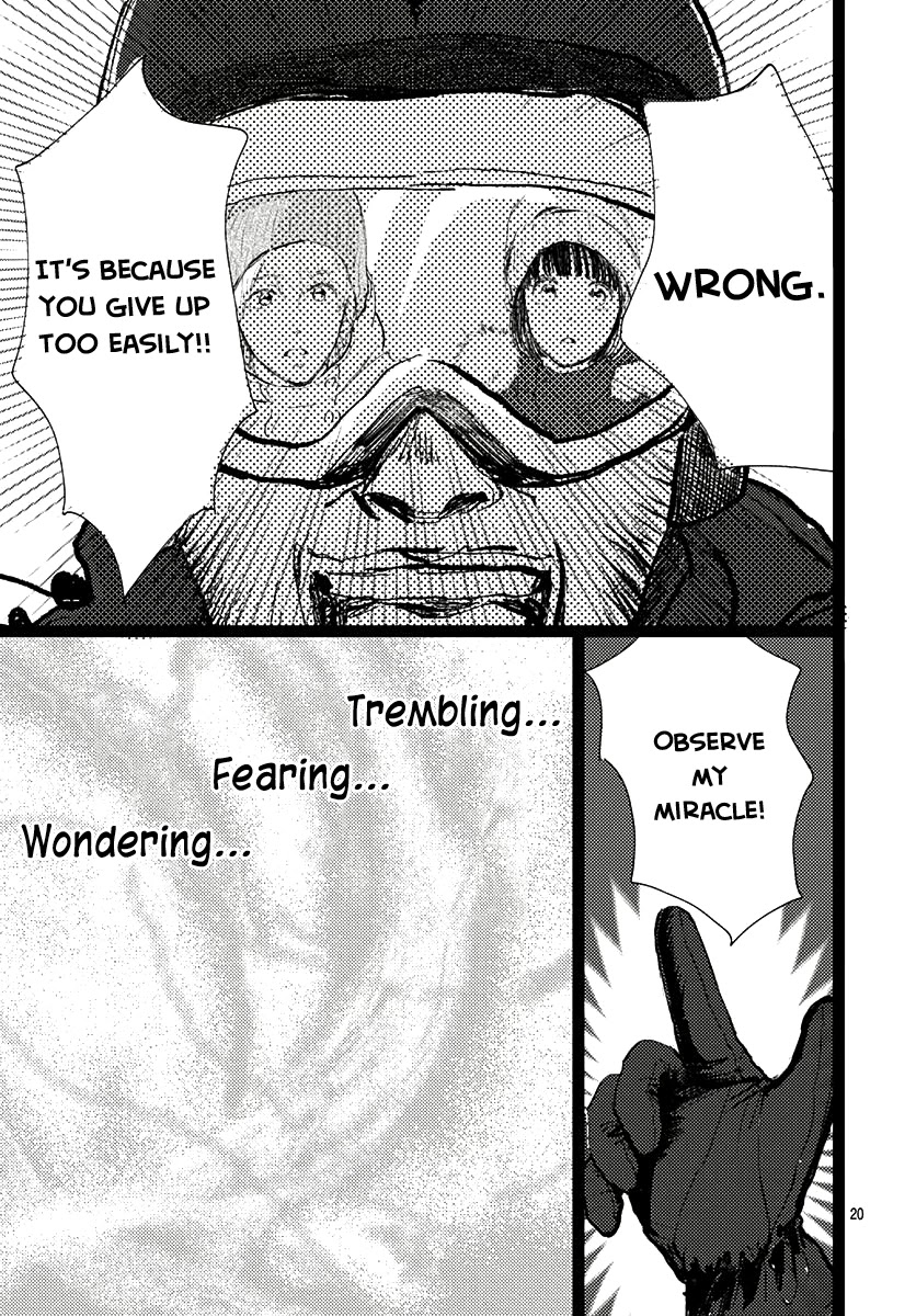 Faded First Love Chapter 10 page 20 - Chapter 10