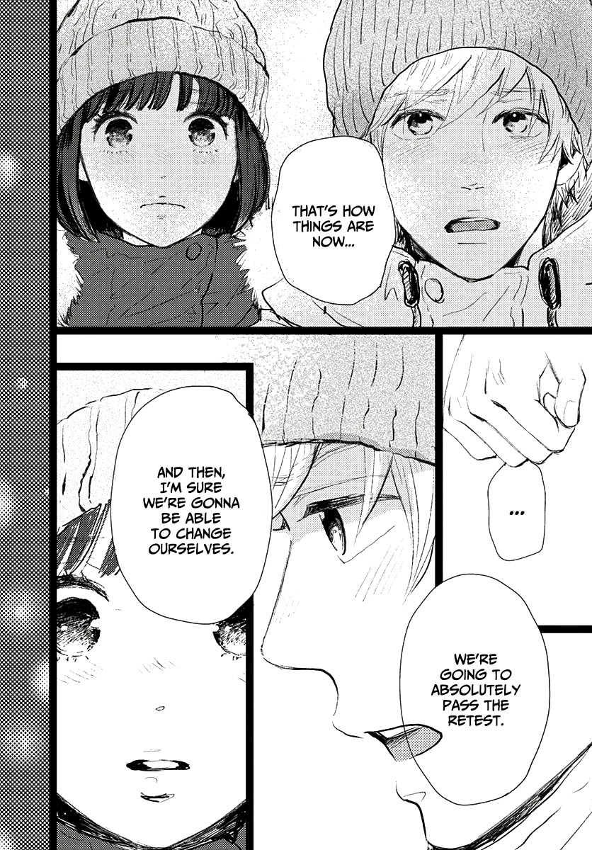 Faded First Love Chapter 10 page 23 - Chapter 10