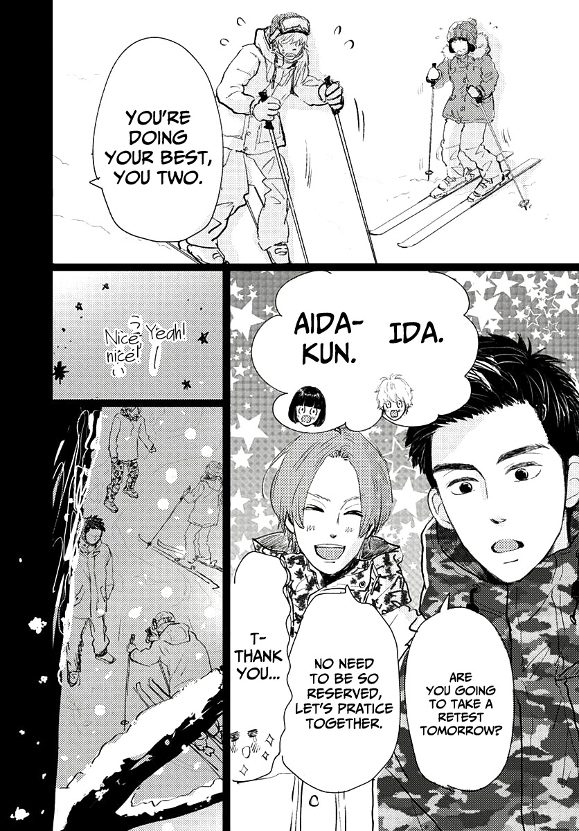 Faded First Love Chapter 10 page 25 - Chapter 10