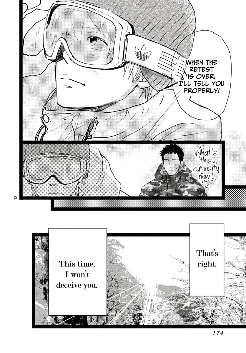 Faded First Love Chapter 10 page 27 - Chapter 10